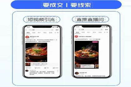 案例解读：网络推广竞价如何实现品牌突破